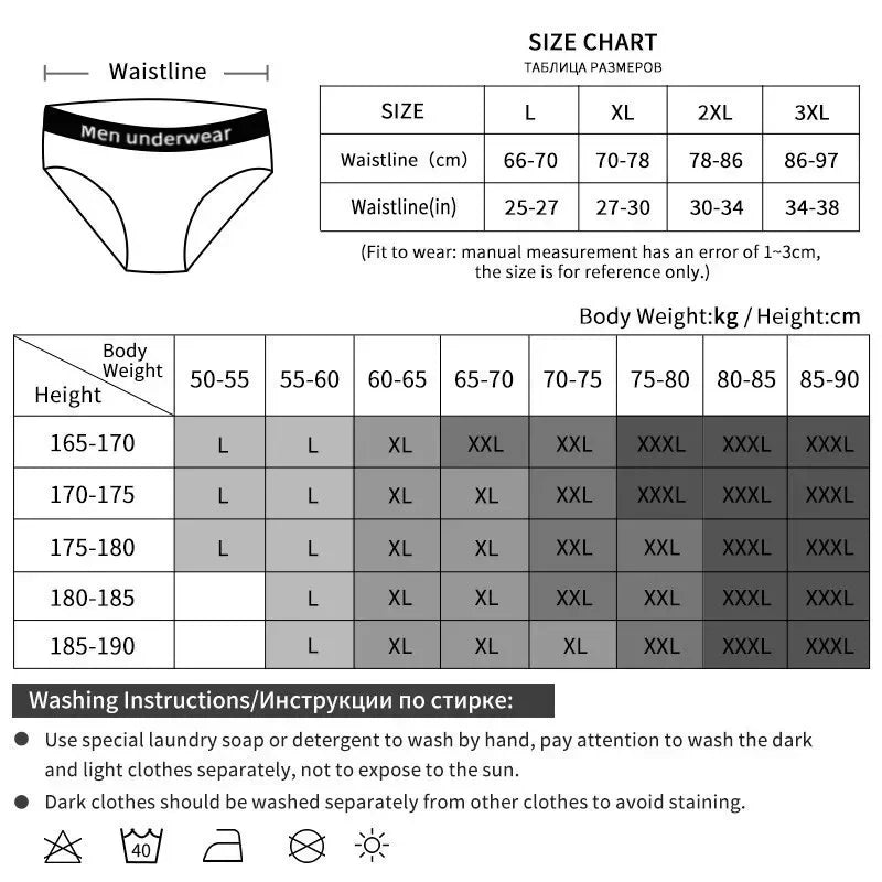 3Pcs Men's Briefs Secy Mens Underwear Letters Print Belt Men's Panties Slip Male Breathable 3D Pouch Underwear Men Underpants  Amaijoin