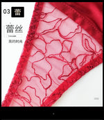 Load image into Gallery viewer, BirdTree 93%Real Silk Sexy Briefs, Women&#39;s Lace Low-Waisted Thong, Transparent Erotic Basic T-back, 2024 Spring Summer P41949QC  Amaijoin
