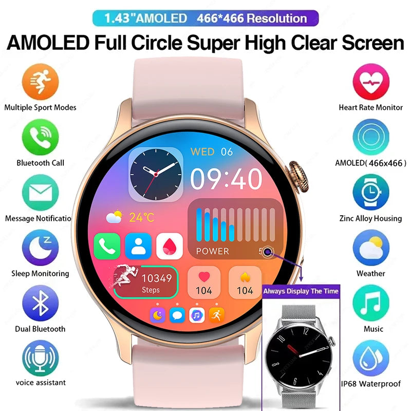 2024 Smartwatch Women 466*466 AMOLED 1.43" HD Screen Always Display Time Bluetooth Call IP67 Waterproof Sports Smart Watch Men  Amaijoin